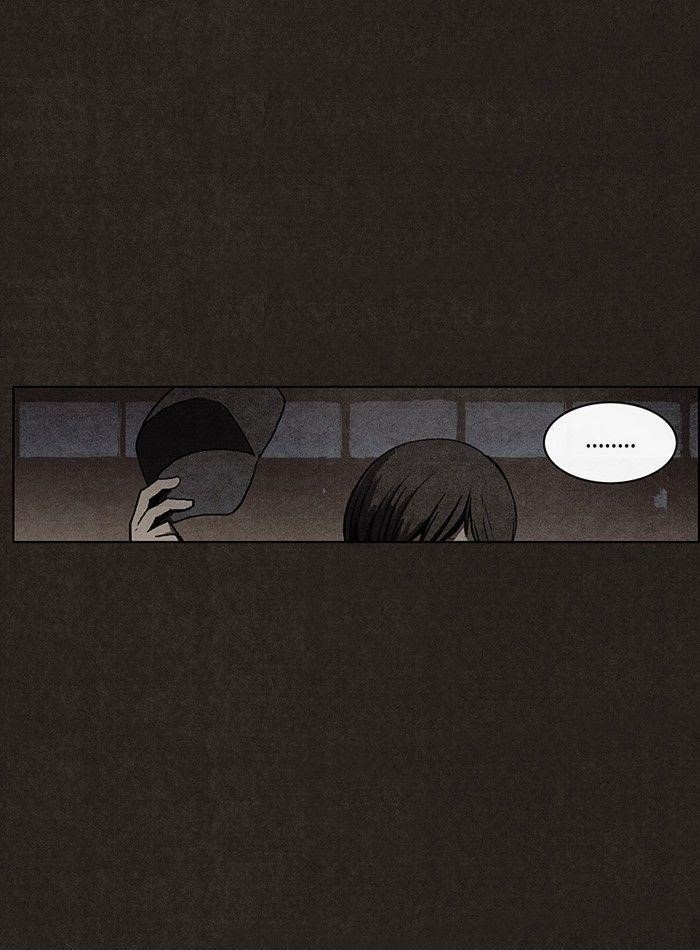 Bastard (Hwang Youngchan) Chapter 12 - Page 3