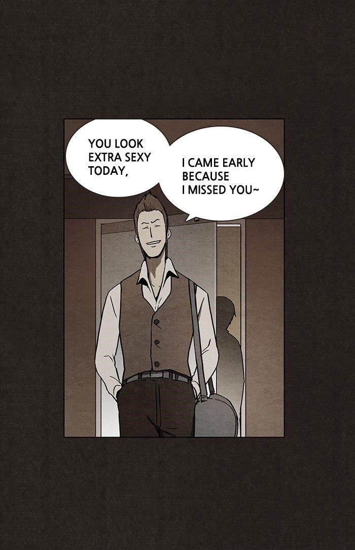 Bastard (Hwang Youngchan) Chapter 13 - Page 1