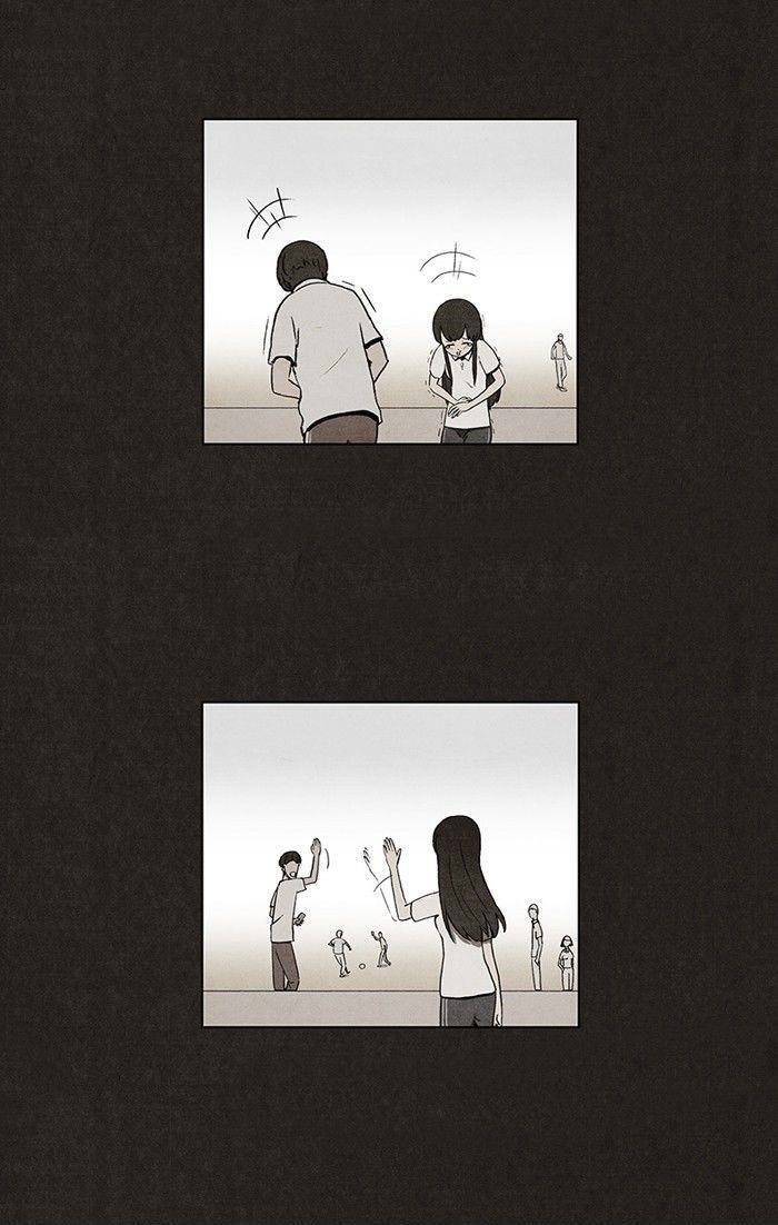 Bastard (Hwang Youngchan) Chapter 14 - Page 39