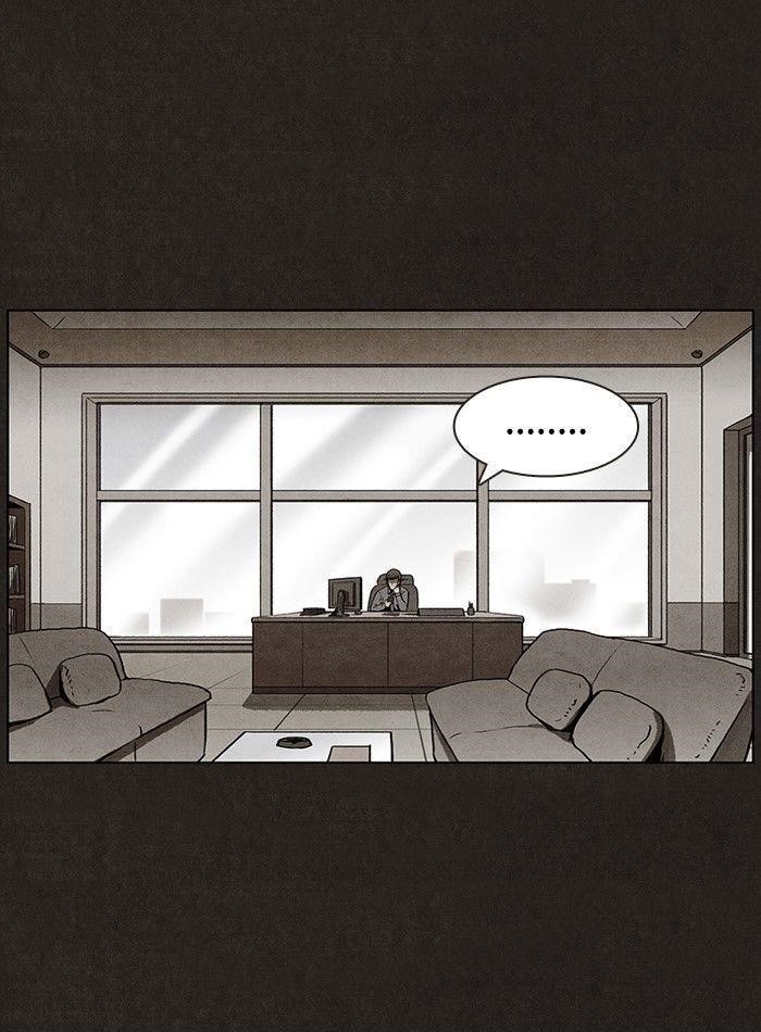Bastard (Hwang Youngchan) Chapter 15 - Page 8