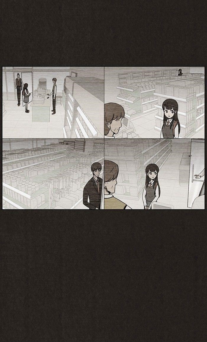Bastard (Hwang Youngchan) Chapter 17 - Page 16