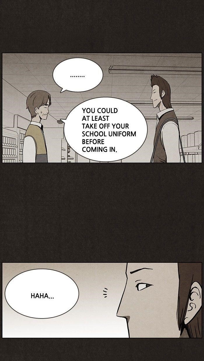 Bastard (Hwang Youngchan) Chapter 17 - Page 32
