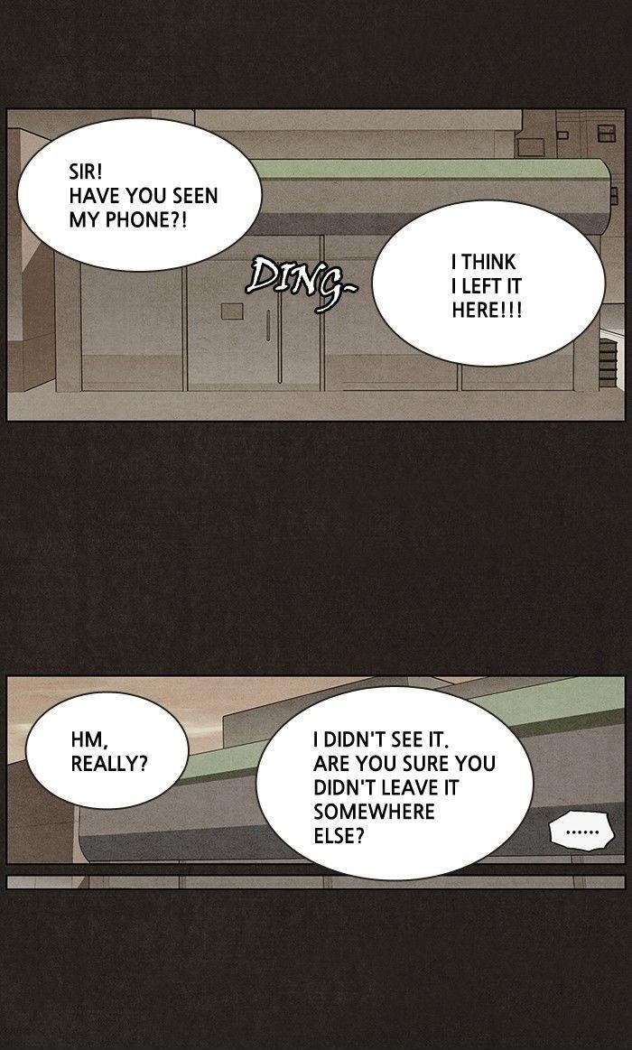 Bastard (Hwang Youngchan) Chapter 18 - Page 17