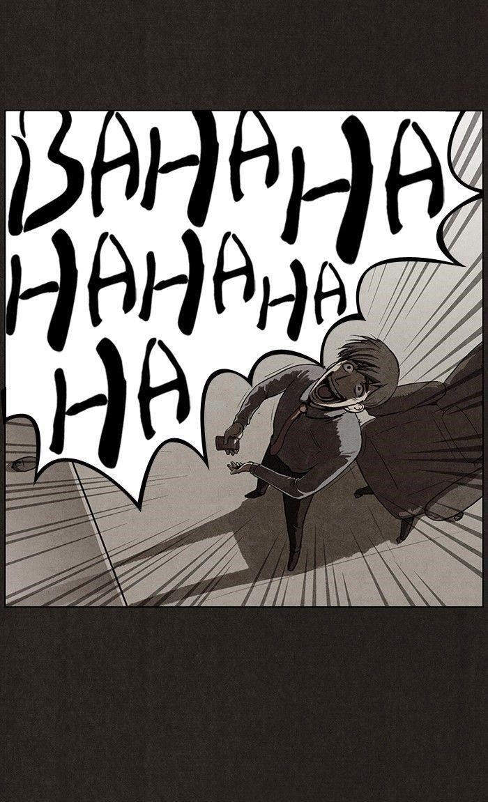 Bastard (Hwang Youngchan) Chapter 18 - Page 39