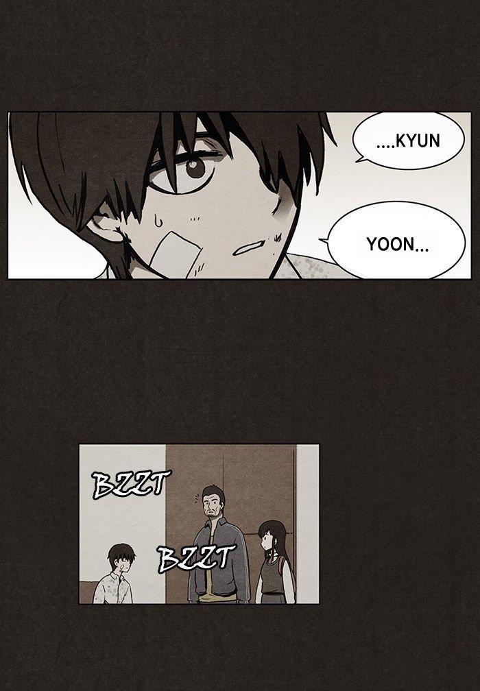 Bastard (Hwang Youngchan) Chapter 2 - Page 33
