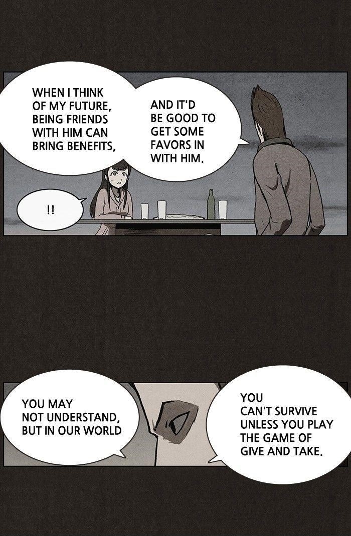 Bastard (Hwang Youngchan) Chapter 26 - Page 38
