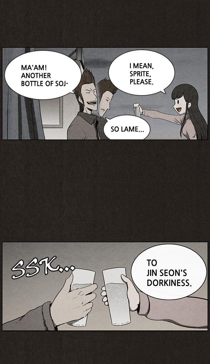 Bastard (Hwang Youngchan) Chapter 26 - Page 51