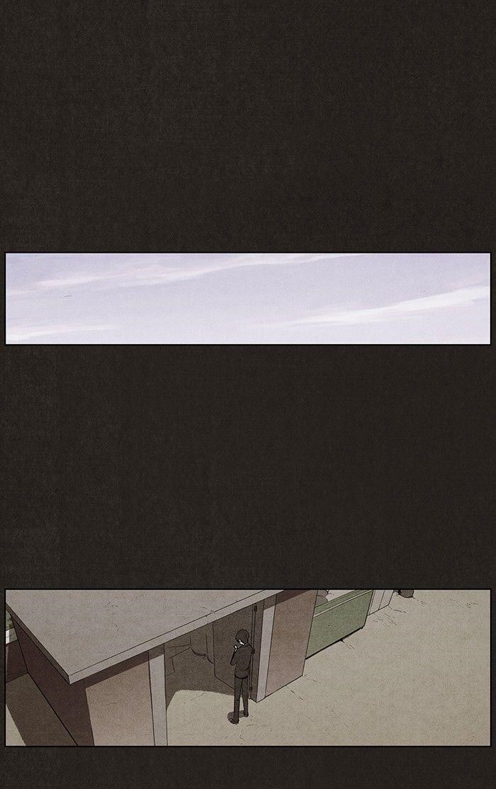 Bastard (Hwang Youngchan) Chapter 27 - Page 19