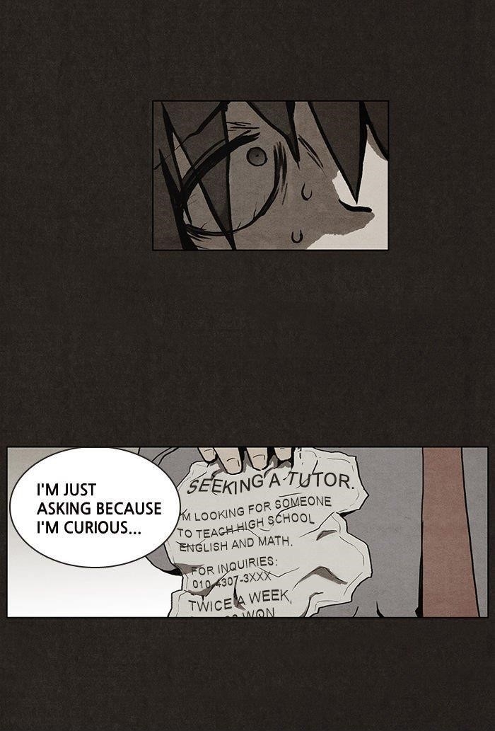 Bastard (Hwang Youngchan) Chapter 3 - Page 26