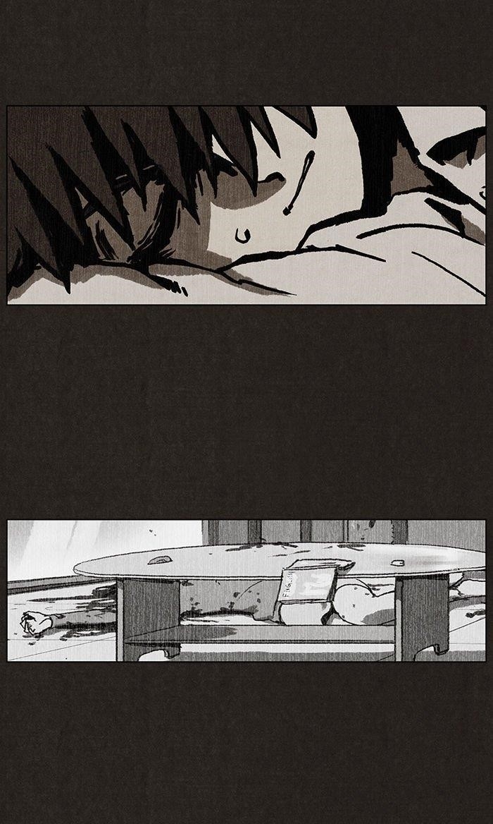 Bastard (Hwang Youngchan) Chapter 3 - Page 32