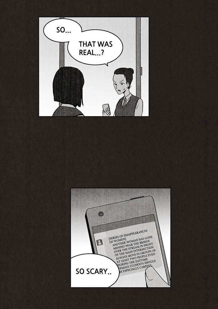 Bastard (Hwang Youngchan) Chapter 33 - Page 2