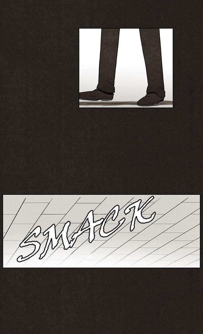 Bastard (Hwang Youngchan) Chapter 4 - Page 47