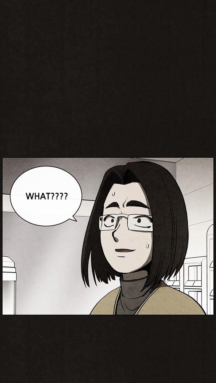 Bastard (Hwang Youngchan) Chapter 42 - Page 1