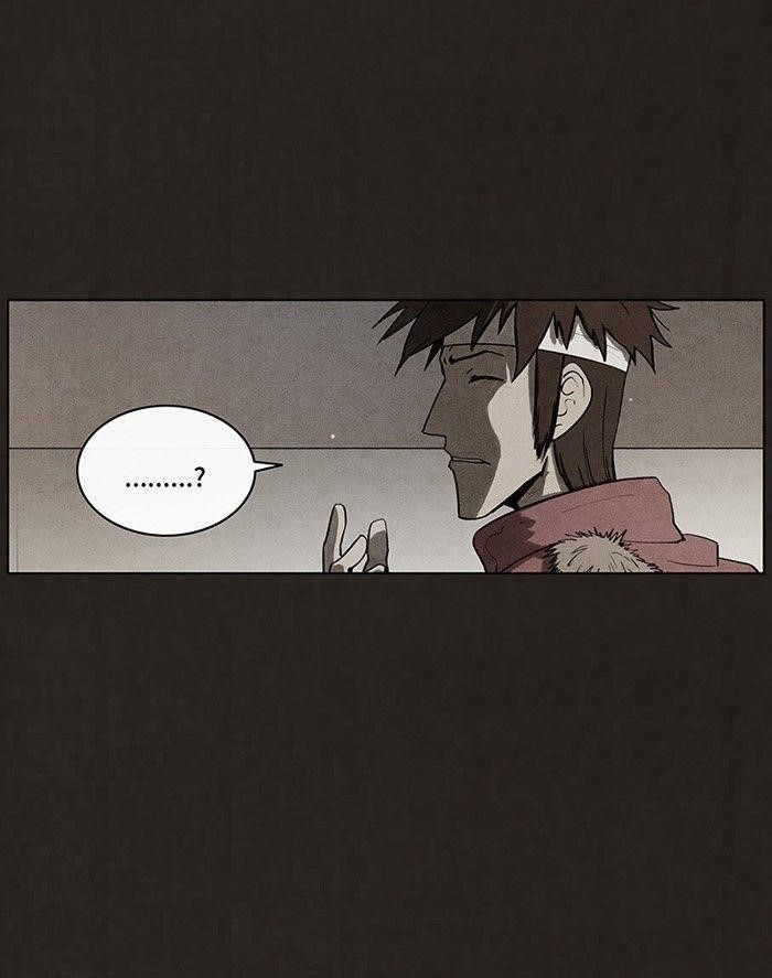Bastard (Hwang Youngchan) Chapter 48 - Page 19
