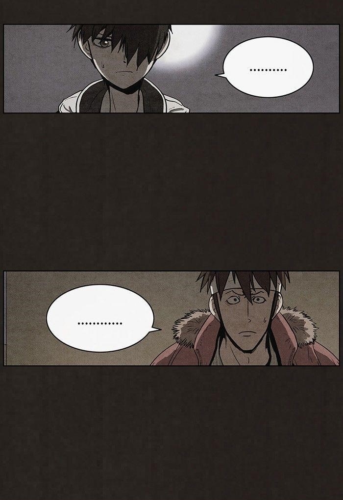 Bastard (Hwang Youngchan) Chapter 48 - Page 7