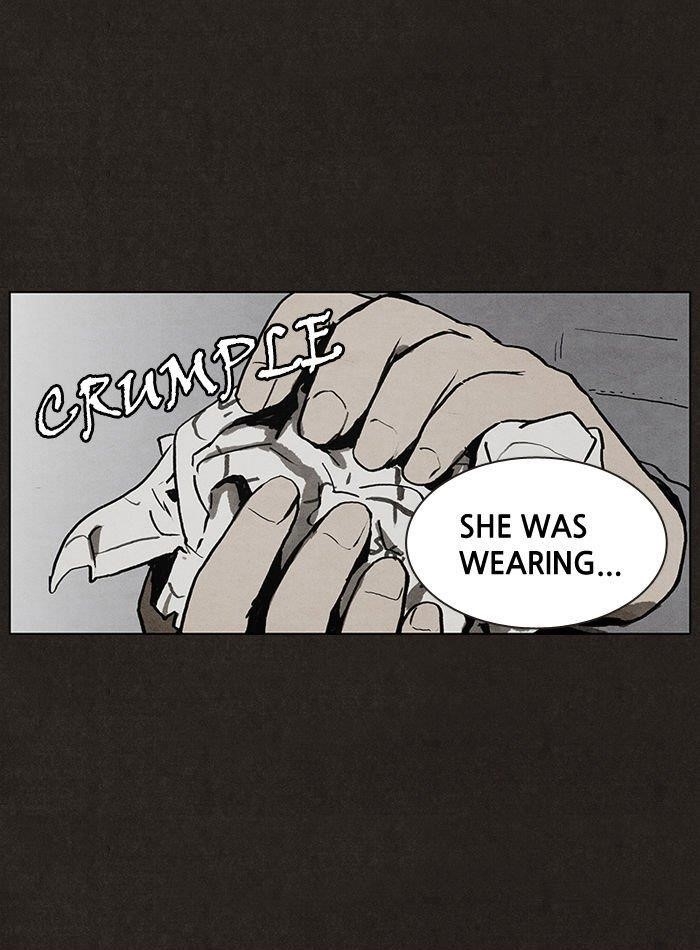 Bastard (Hwang Youngchan) Chapter 5 - Page 4