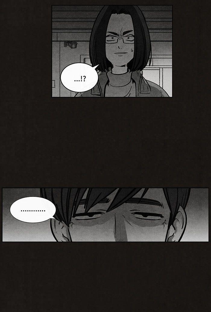 Bastard (Hwang Youngchan) Chapter 50 - Page 26