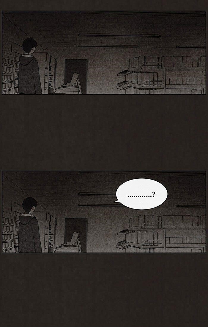 Bastard (Hwang Youngchan) Chapter 51 - Page 27