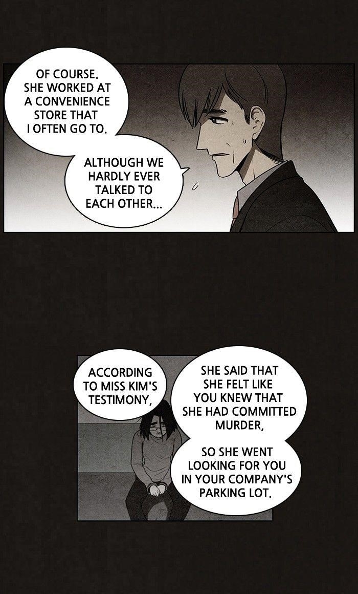 Bastard (Hwang Youngchan) Chapter 57 - Page 14