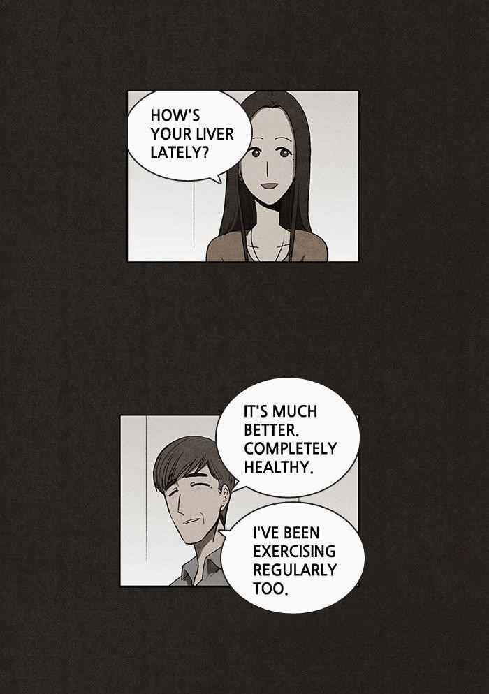 Bastard (Hwang Youngchan) Chapter 6 - Page 26
