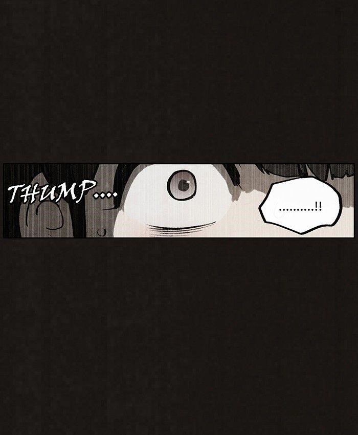 Bastard (Hwang Youngchan) Chapter 66 - Page 12
