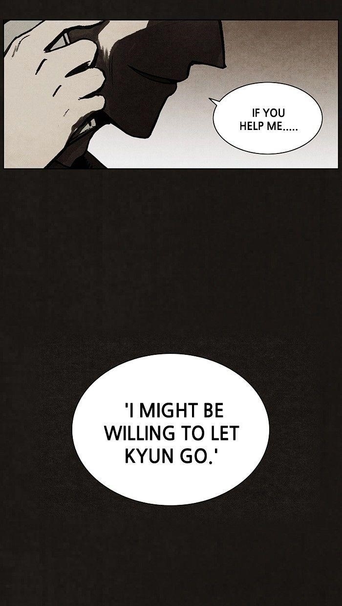 Bastard (Hwang Youngchan) Chapter 68 - Page 60