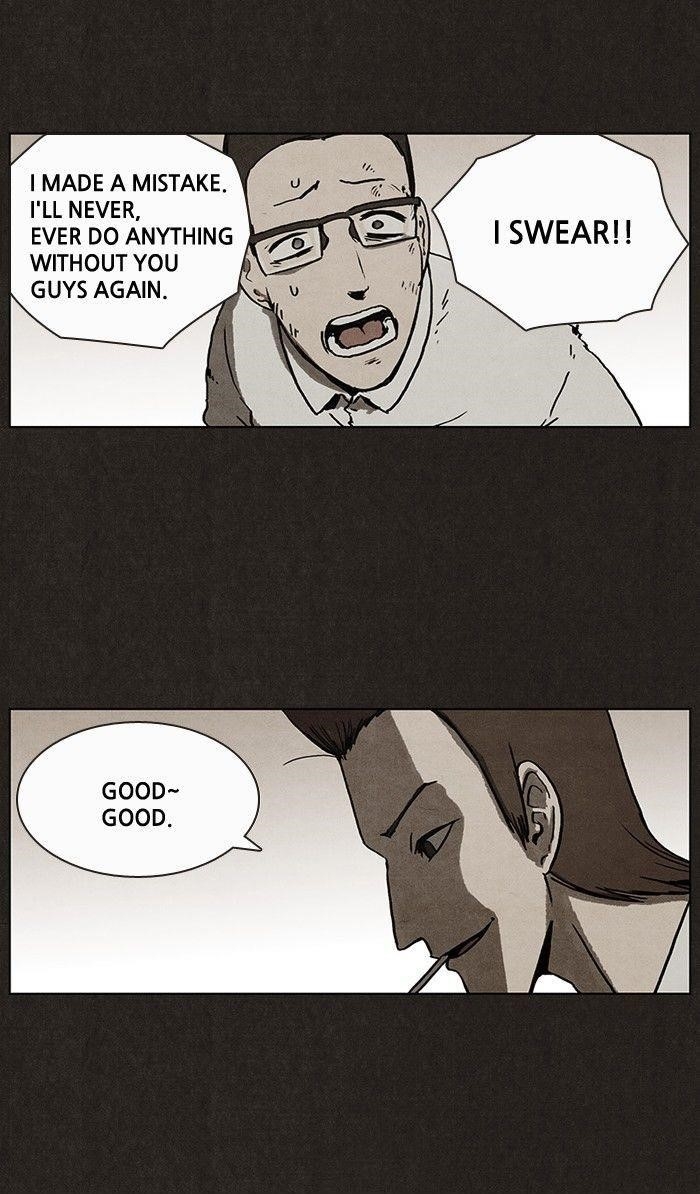 Bastard (Hwang Youngchan) Chapter 7 - Page 12