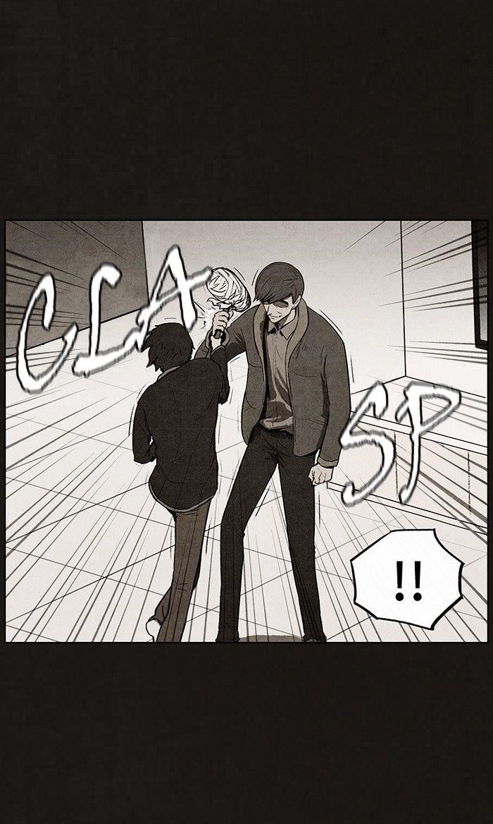 Bastard (Hwang Youngchan) Chapter 74 - Page 33