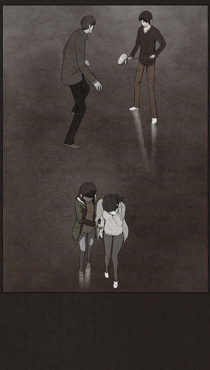 Bastard (Hwang Youngchan) Chapter 75 - Page 27