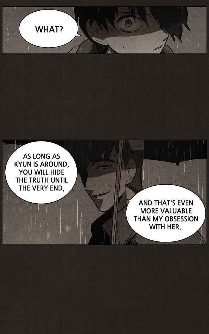 Bastard (Hwang Youngchan) Chapter 76 - Page 23