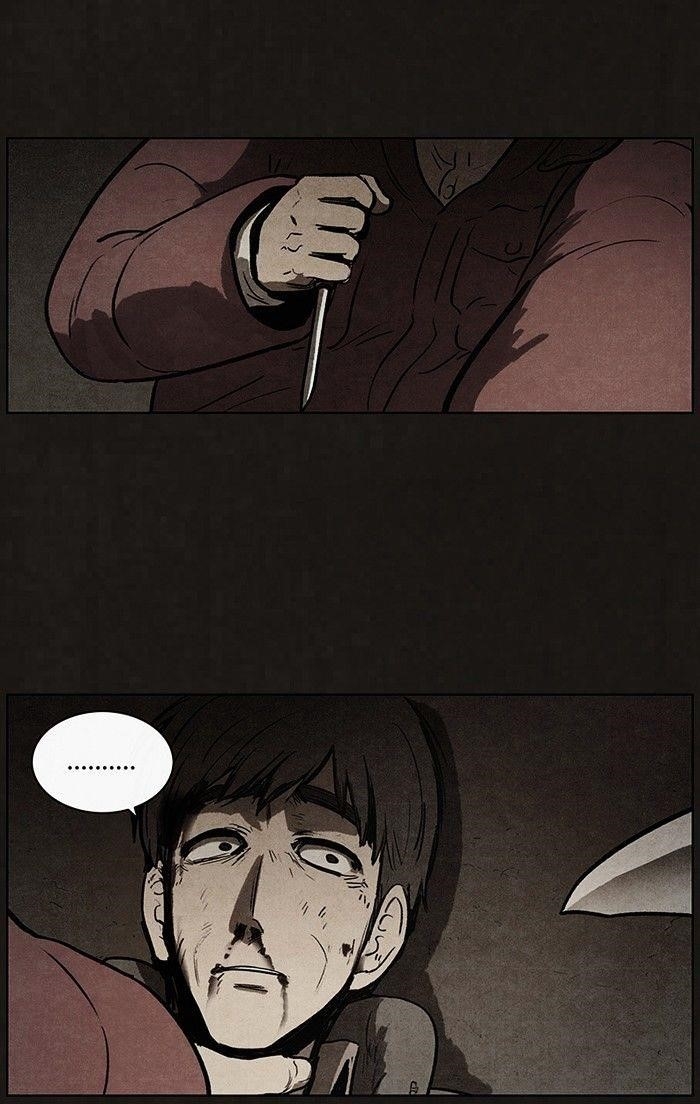 Bastard (Hwang Youngchan) Chapter 81 - Page 43