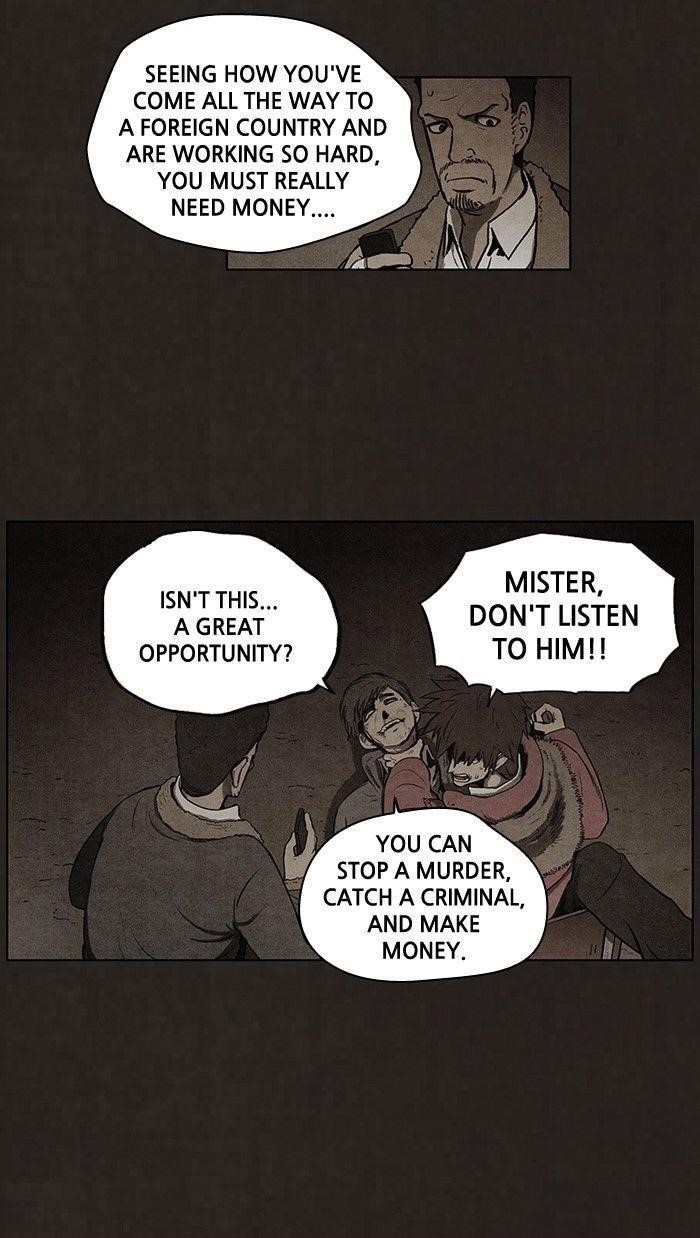 Bastard (Hwang Youngchan) Chapter 82 - Page 10