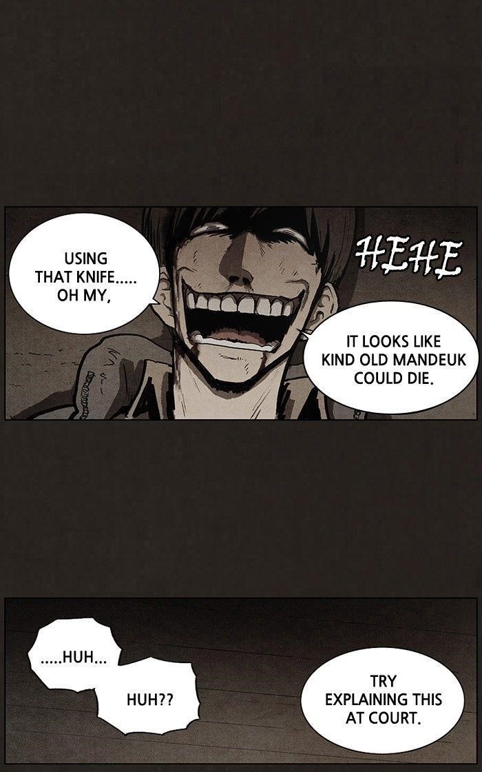 Bastard (Hwang Youngchan) Chapter 82 - Page 47