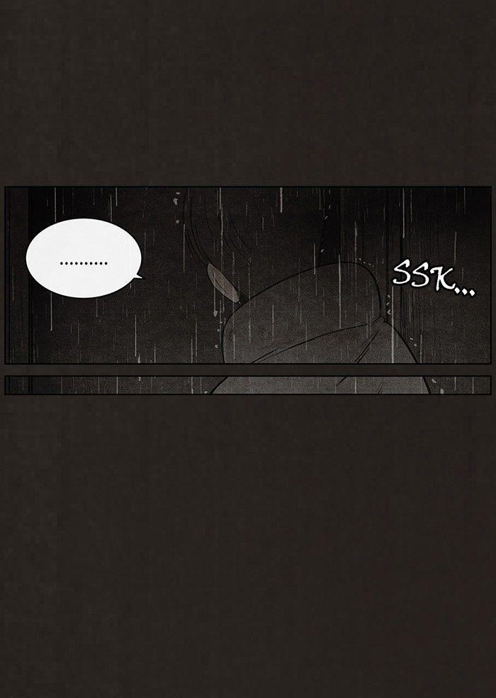 Bastard (Hwang Youngchan) Chapter 85 - Page 17