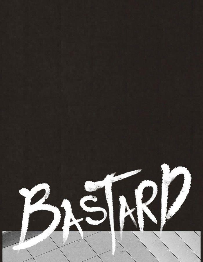 Bastard (Hwang Youngchan) Chapter 94 - Page 1