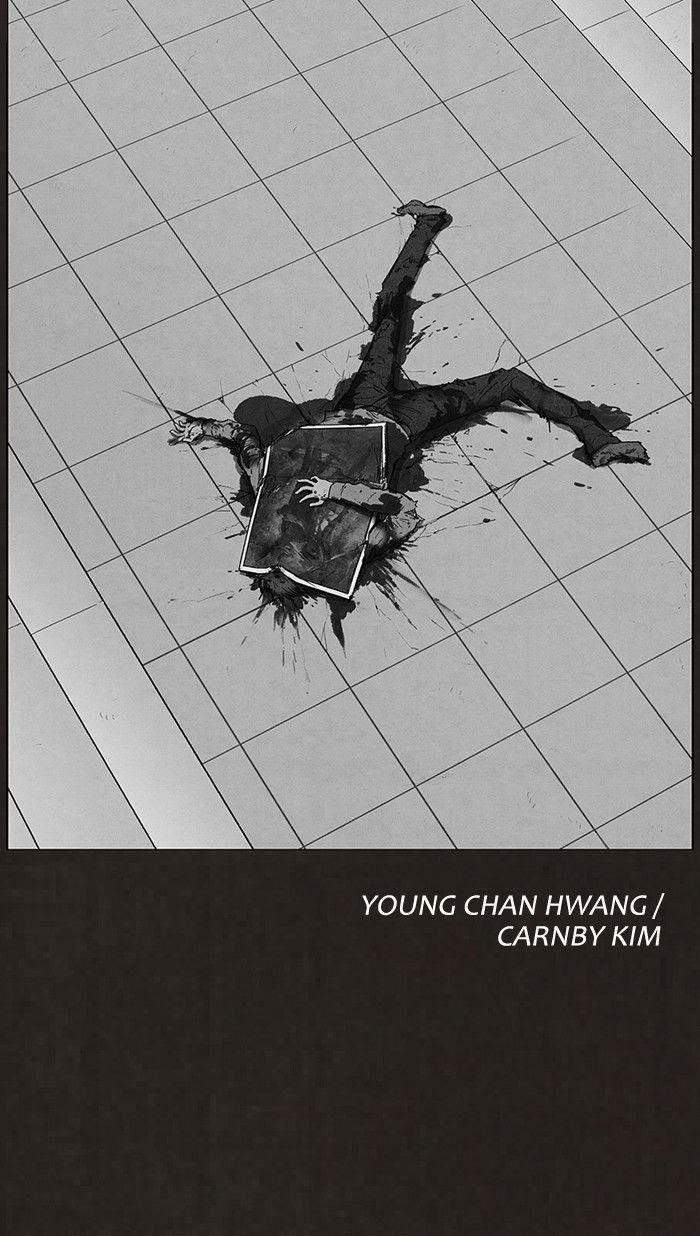 Bastard (Hwang Youngchan) Chapter 94 - Page 2