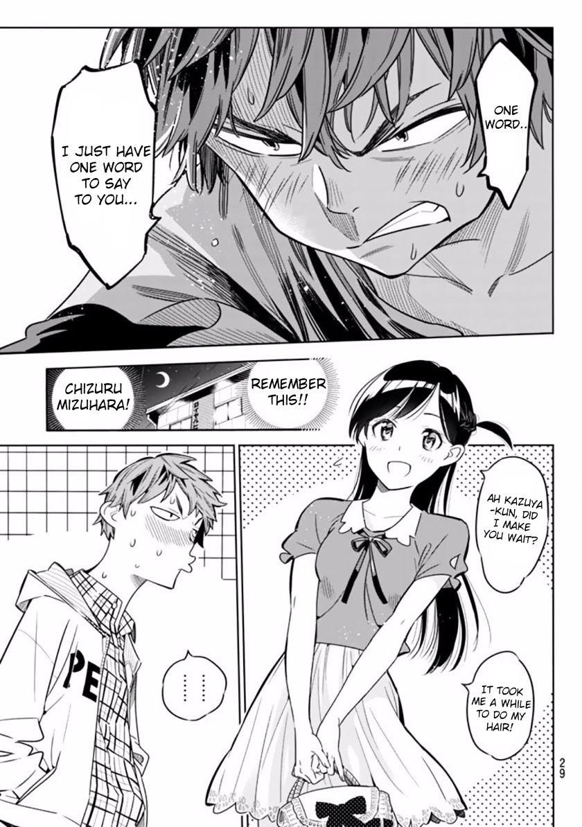 Kanojo, Okarishimasu Chapter 1 - Page 16