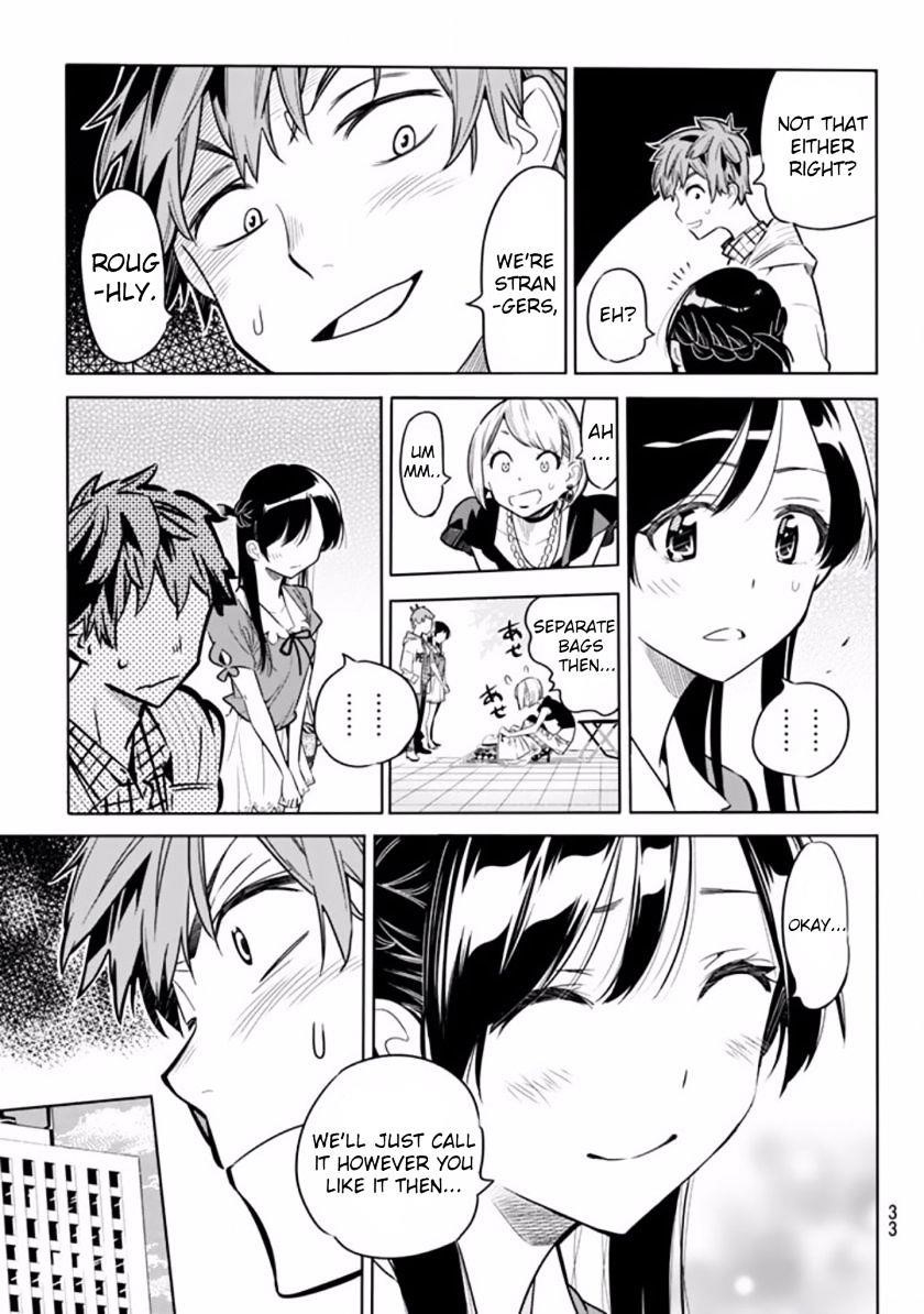 Kanojo, Okarishimasu Chapter 1 - Page 20