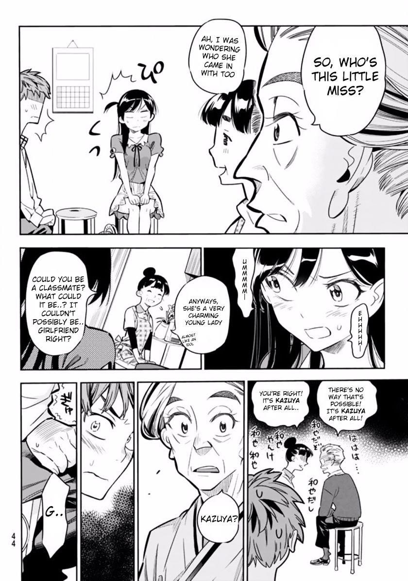 Kanojo, Okarishimasu Chapter 1 - Page 30