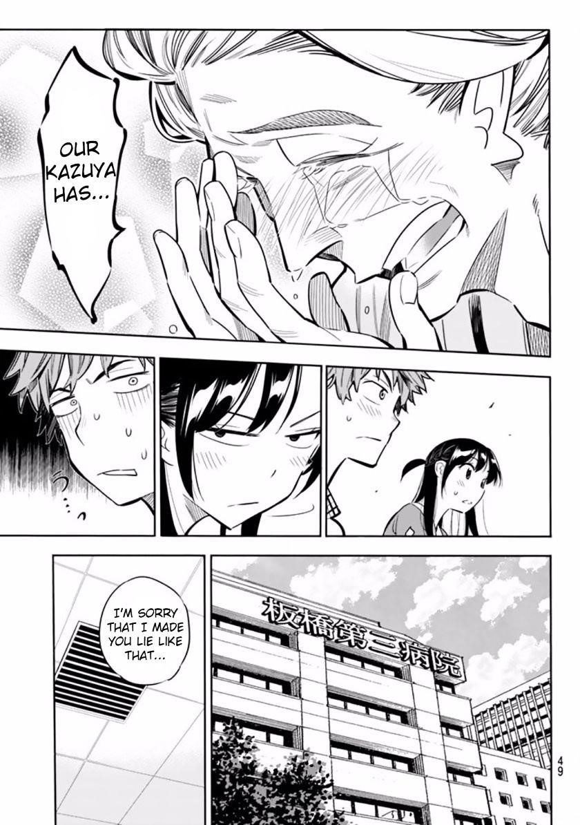 Kanojo, Okarishimasu Chapter 1 - Page 35