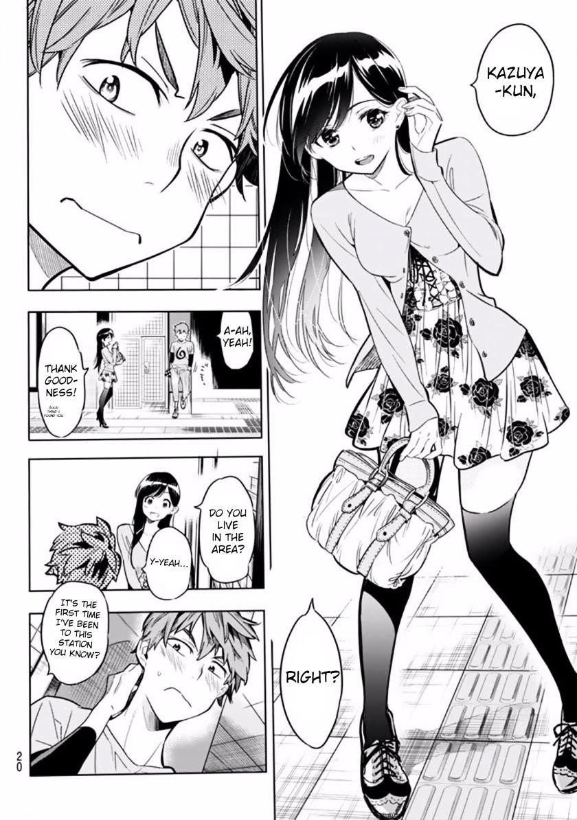 Kanojo, Okarishimasu Chapter 1 - Page 7