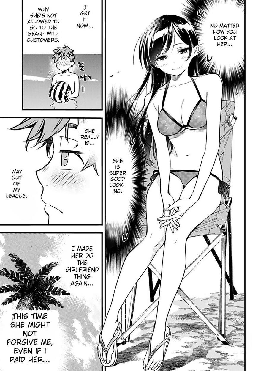 Kanojo, Okarishimasu Chapter 10 - Page 12