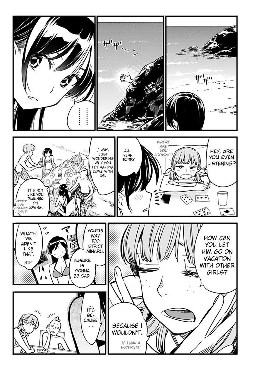 Kanojo, Okarishimasu Chapter 10 - Page 17
