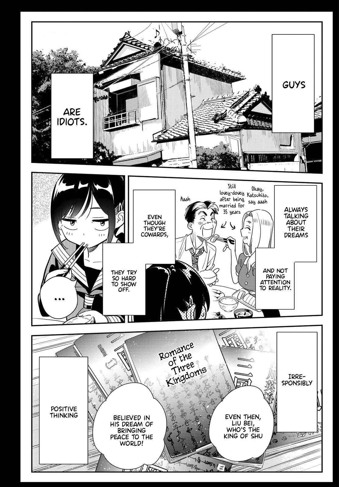 Kanojo, Okarishimasu Chapter 100 - Page 3