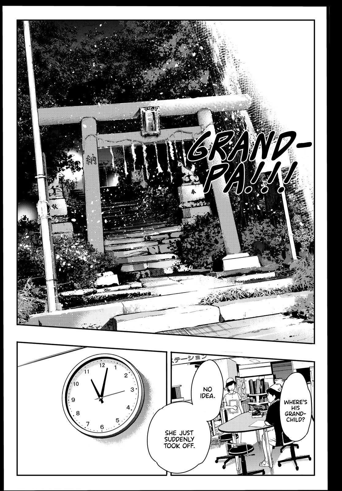 Kanojo, Okarishimasu Chapter 101 - Page 7