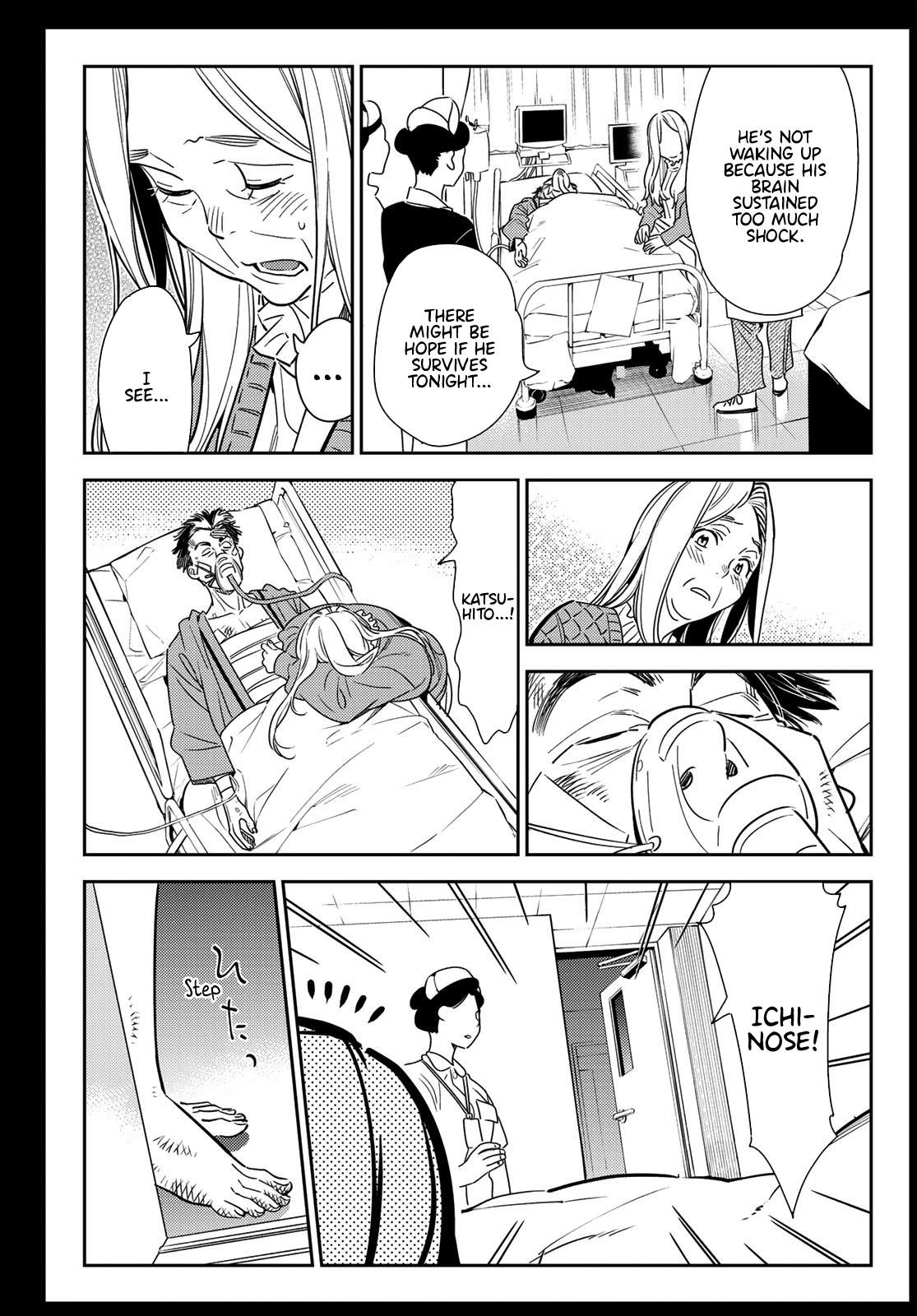 Kanojo, Okarishimasu Chapter 101 - Page 8
