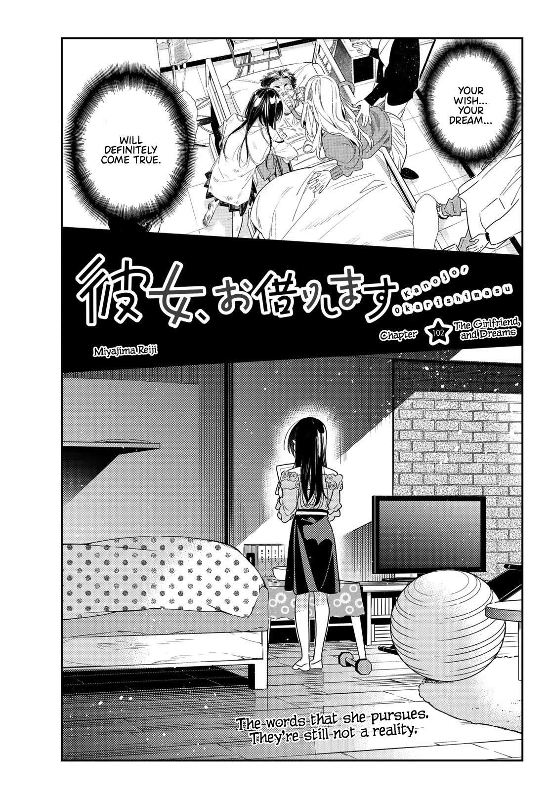 Kanojo, Okarishimasu Chapter 102 - Page 1