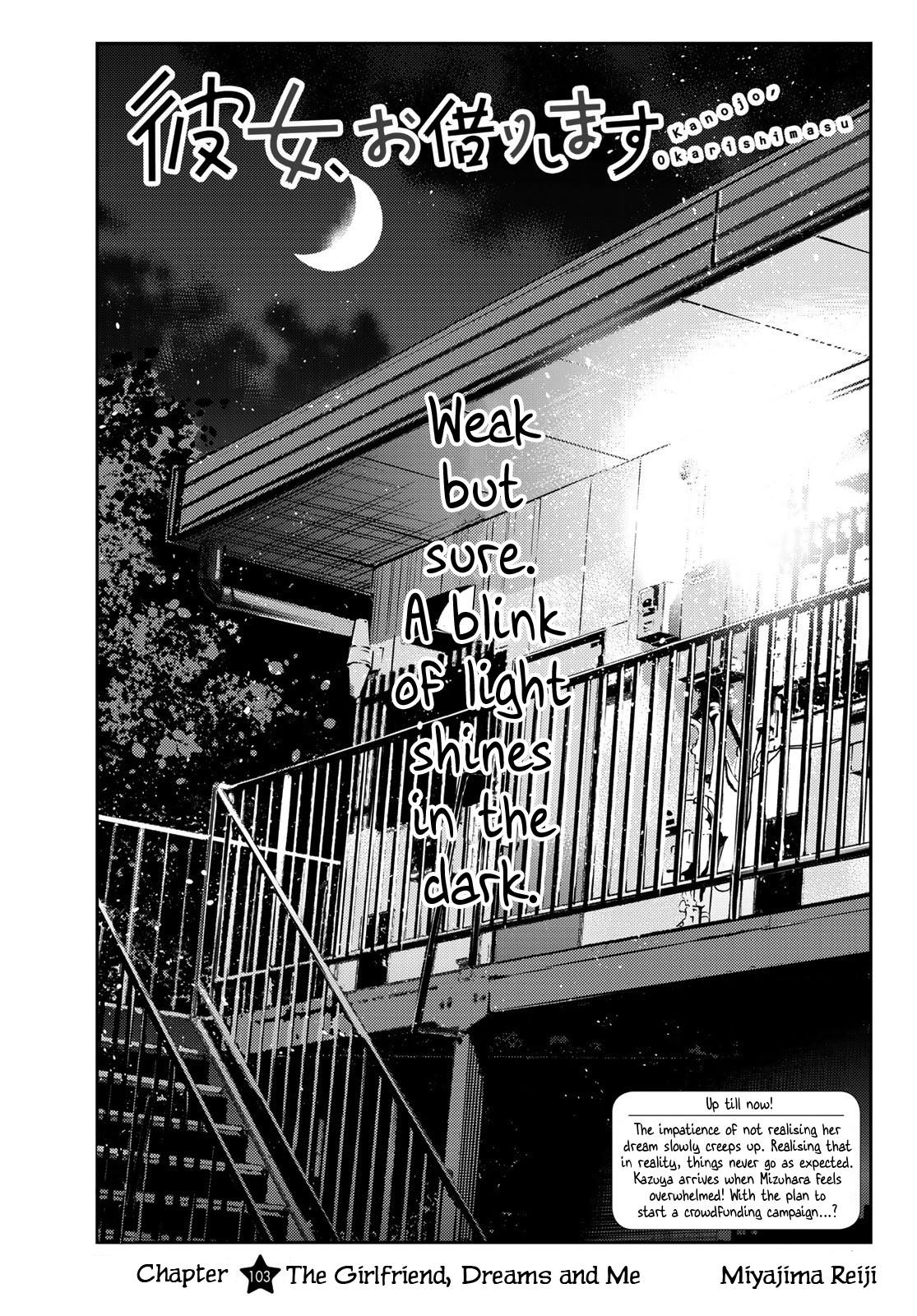 Kanojo, Okarishimasu Chapter 103 - Page 1