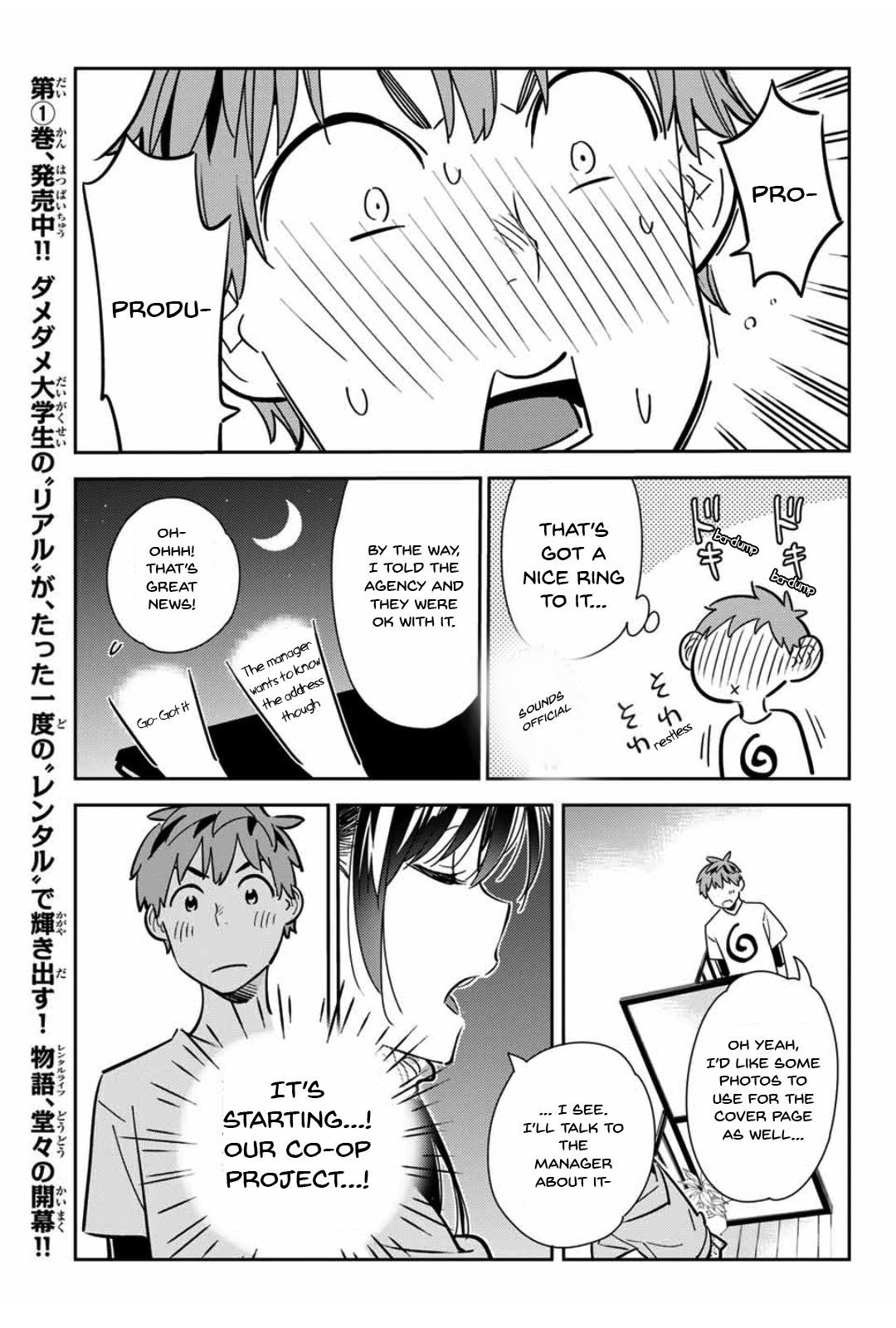 Kanojo, Okarishimasu Chapter 105 - Page 14