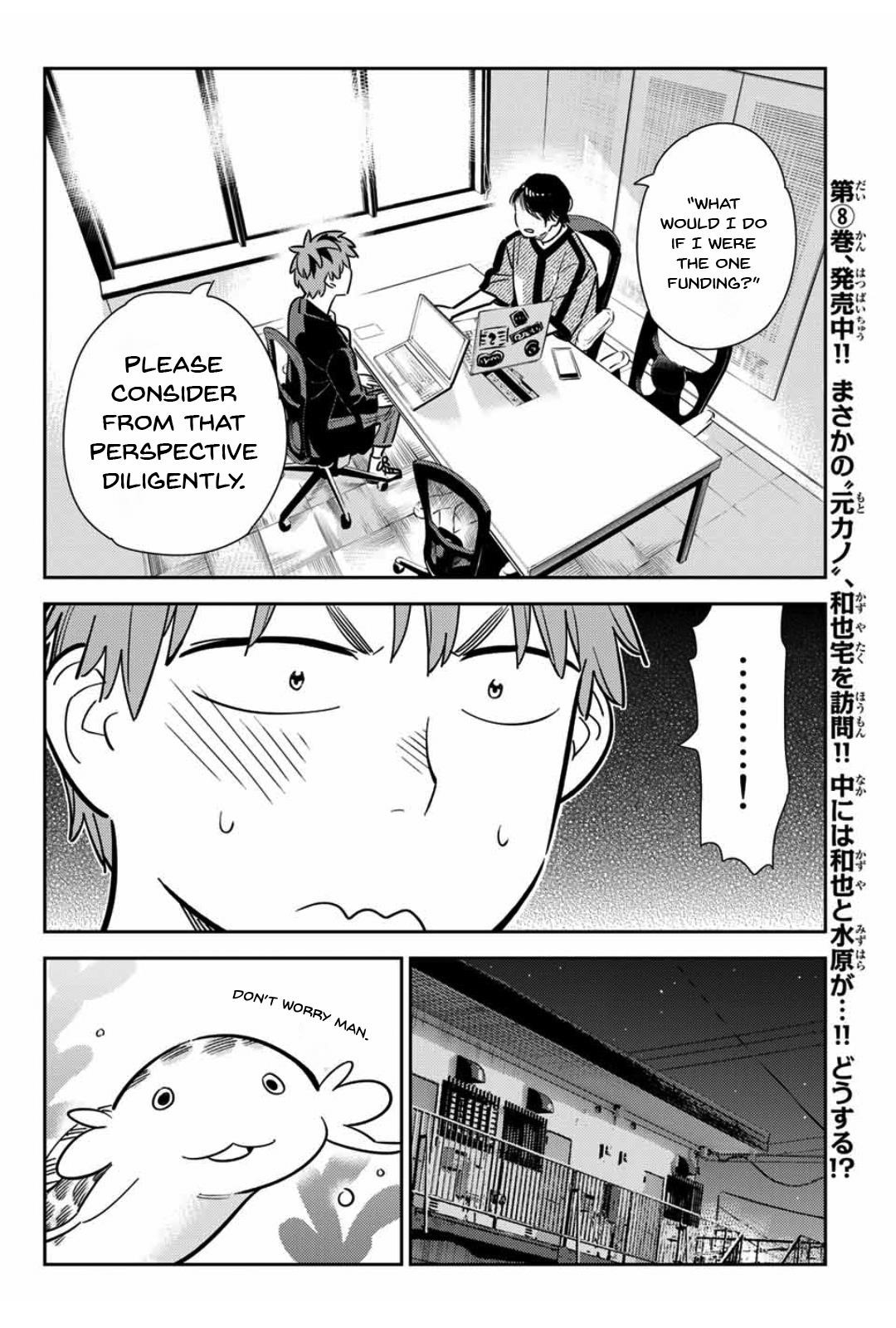 Kanojo, Okarishimasu Chapter 105 - Page 7